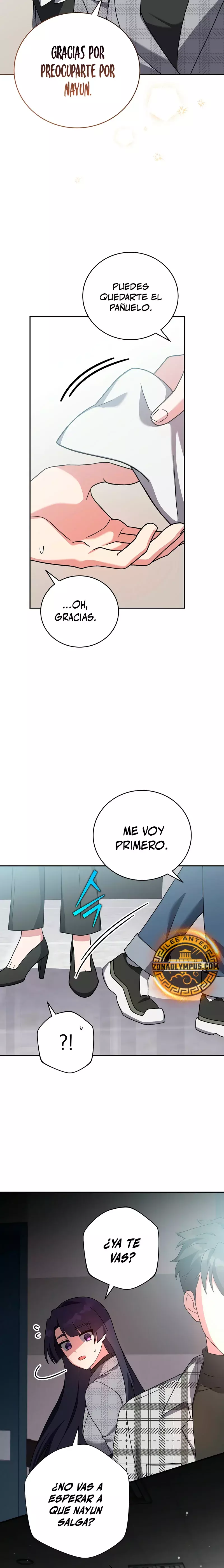 Read EL extra de la novela (es) Manga Online