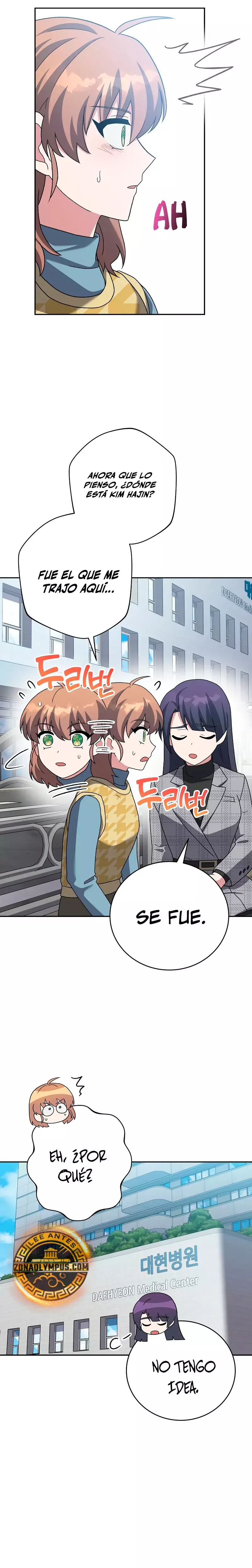 Read EL extra de la novela (es) Manga Online