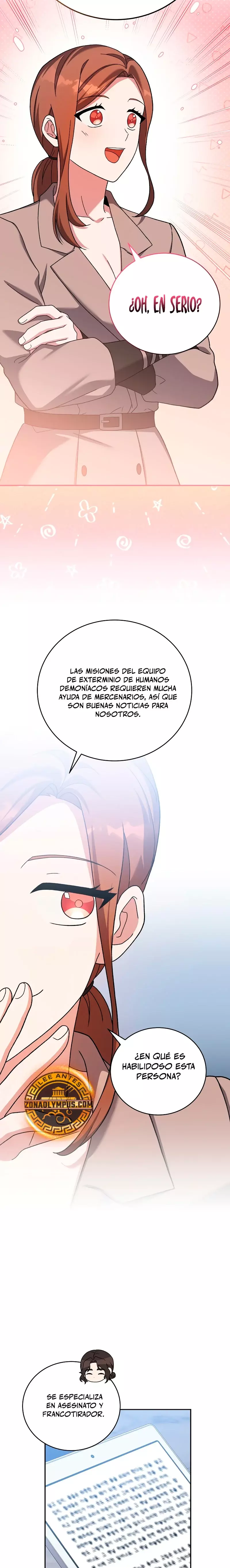 Read EL extra de la novela (es) Manga Online
