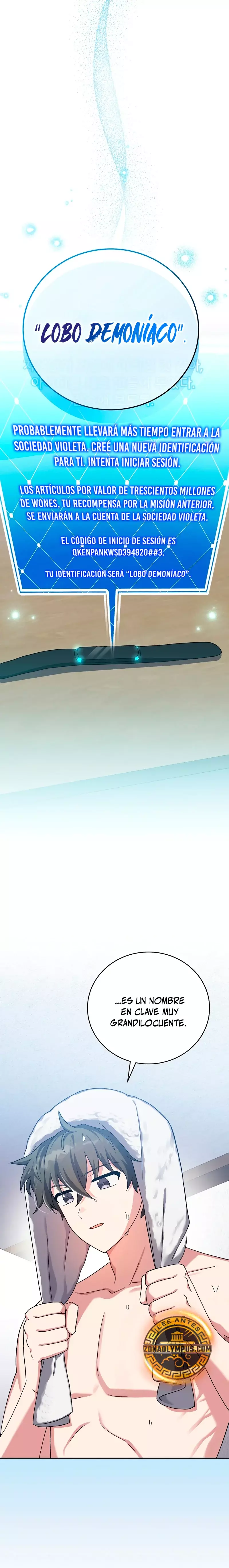 Read EL extra de la novela (es) Manga Online