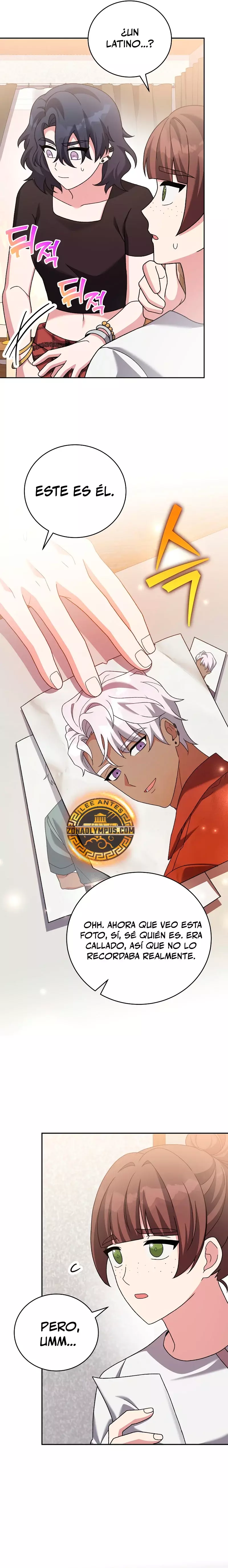 Read EL extra de la novela (es) Manga Online