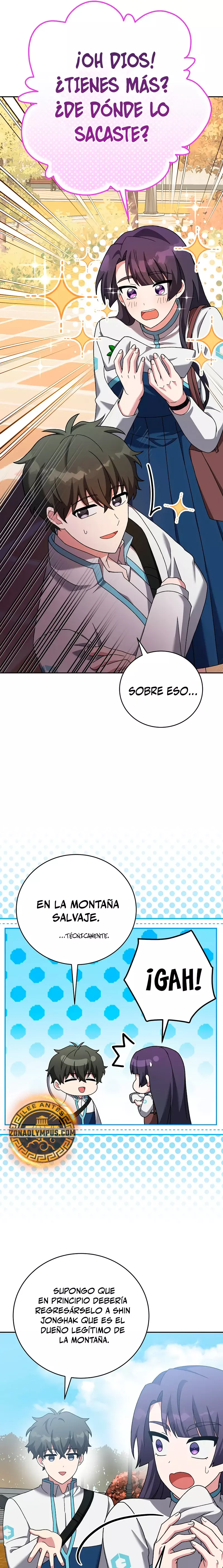 Read EL extra de la novela (es) Manga Online