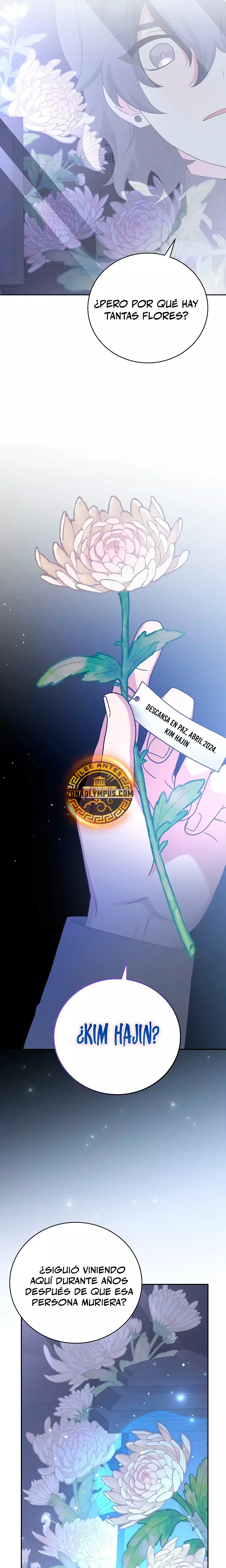 Read EL extra de la novela (es) Manga Online