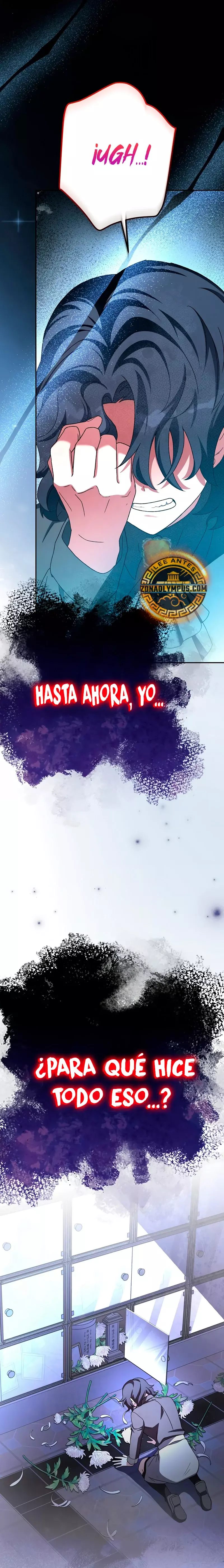 Read EL extra de la novela (es) Manga Online