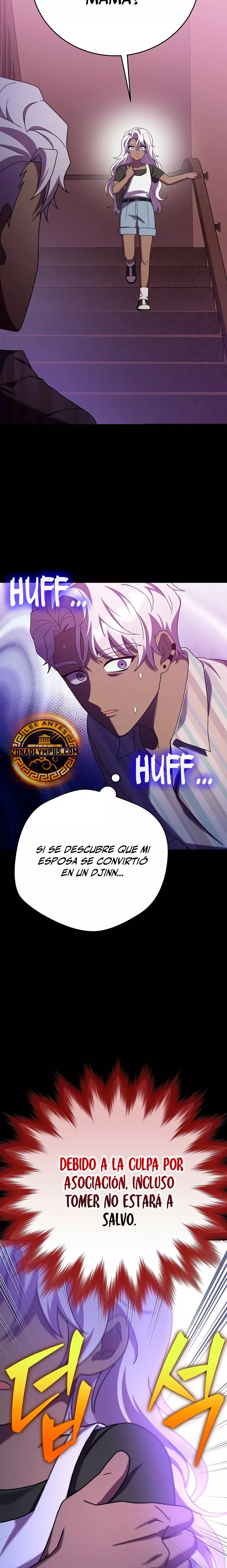 Read EL extra de la novela (es) Manga Online