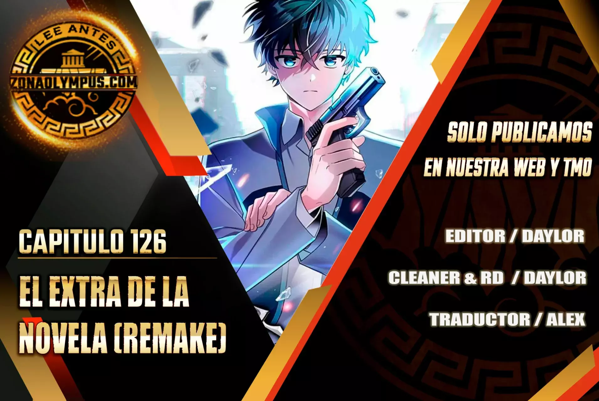 Read EL extra de la novela (es) Manga Online