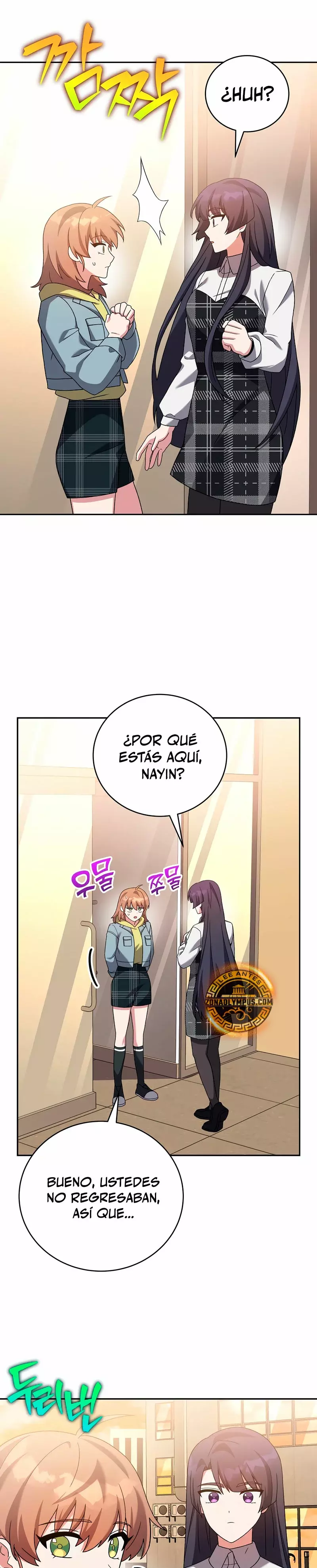 Read EL extra de la novela (es) Manga Online
