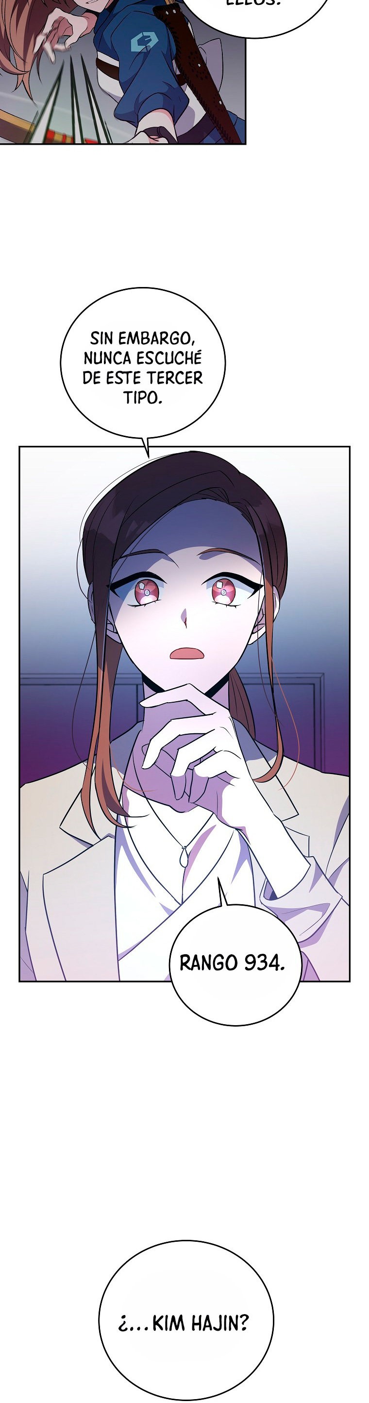 Read EL extra de la novela (es) Manga Online