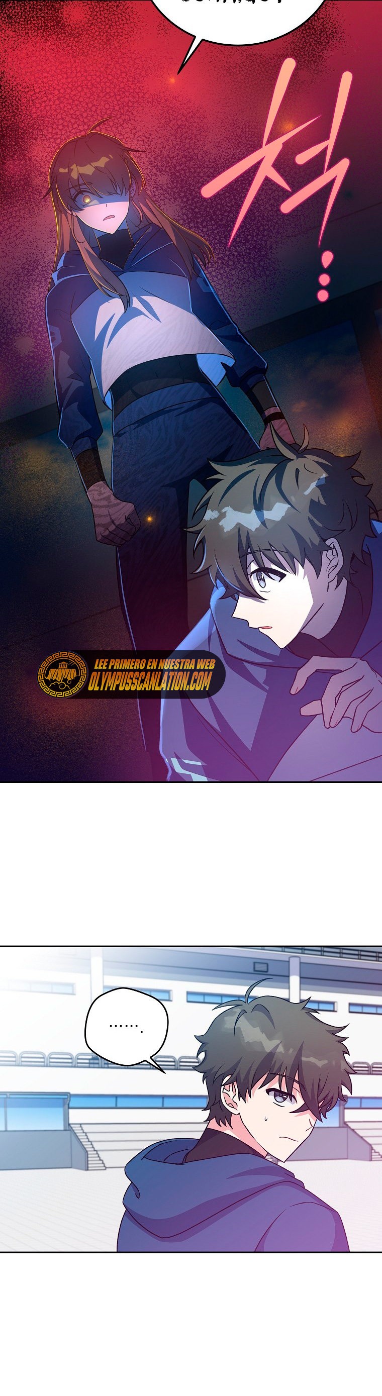 Read EL extra de la novela (es) Manga Online
