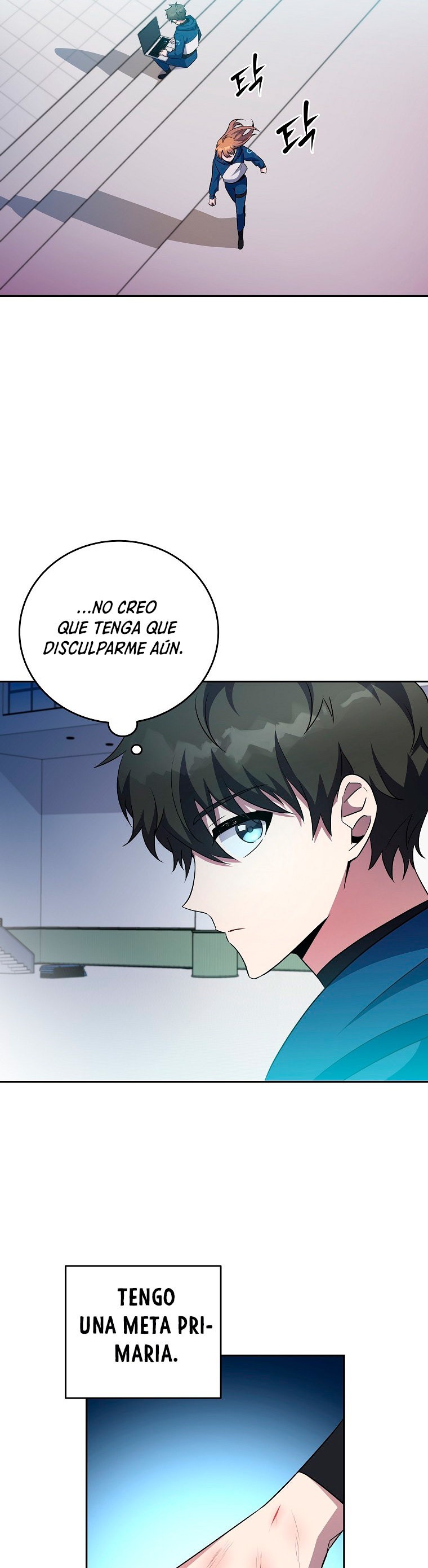 Read EL extra de la novela (es) Manga Online