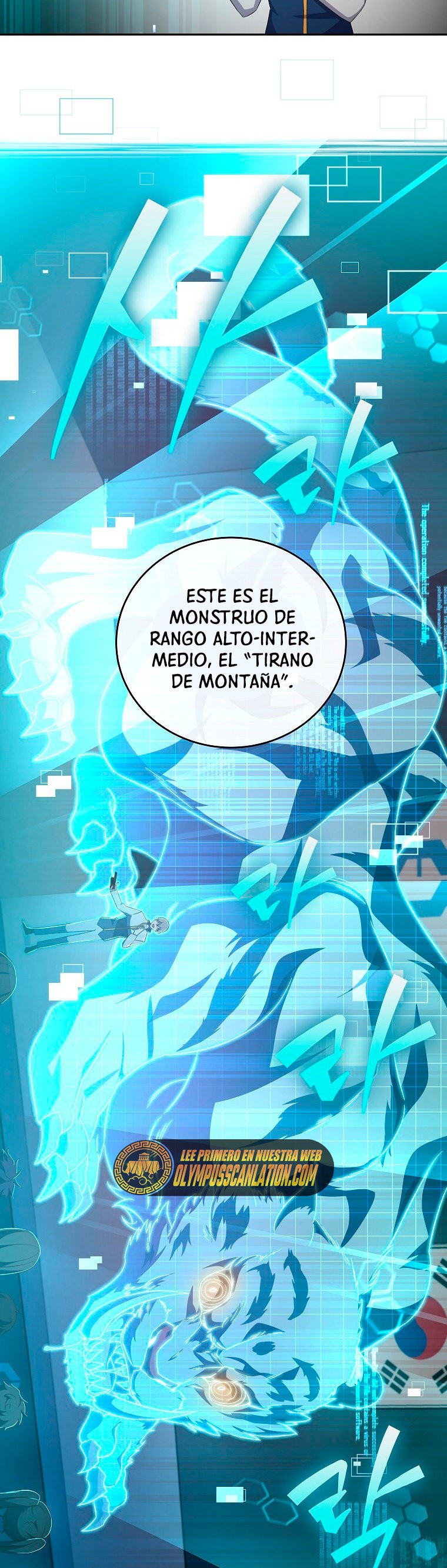 Read EL extra de la novela (es) Manga Online
