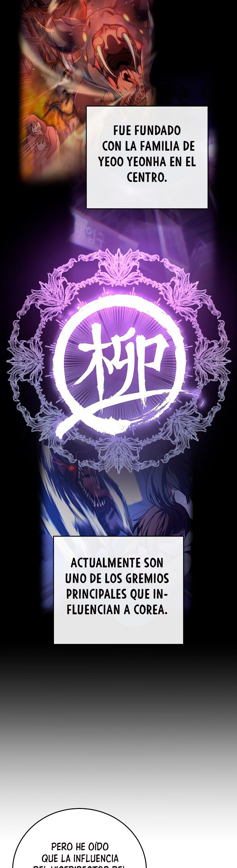 Read EL extra de la novela (es) Manga Online