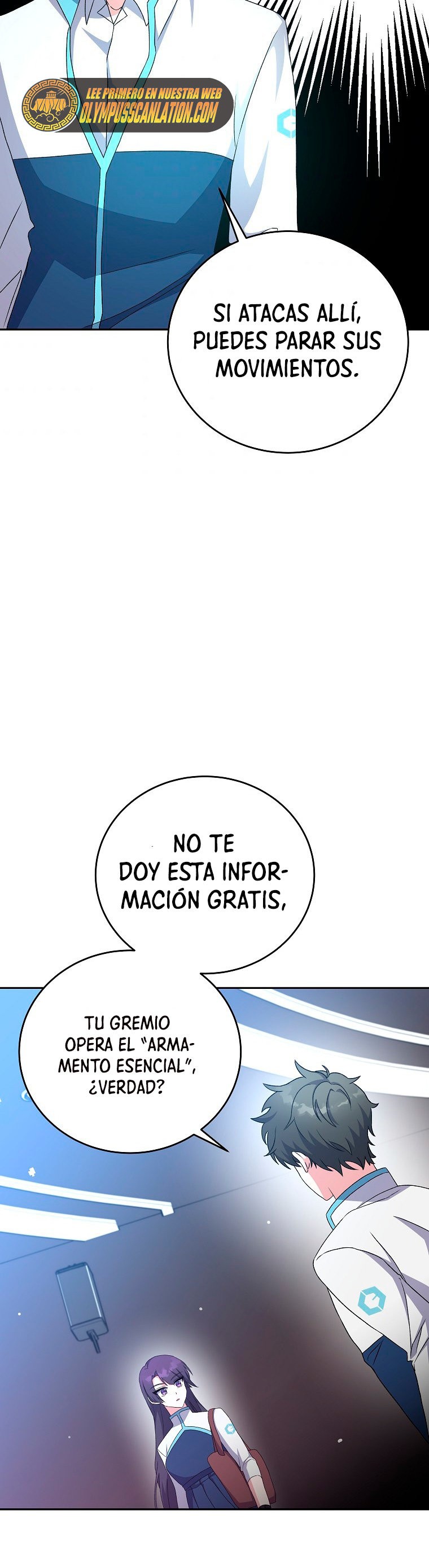 Read EL extra de la novela (es) Manga Online