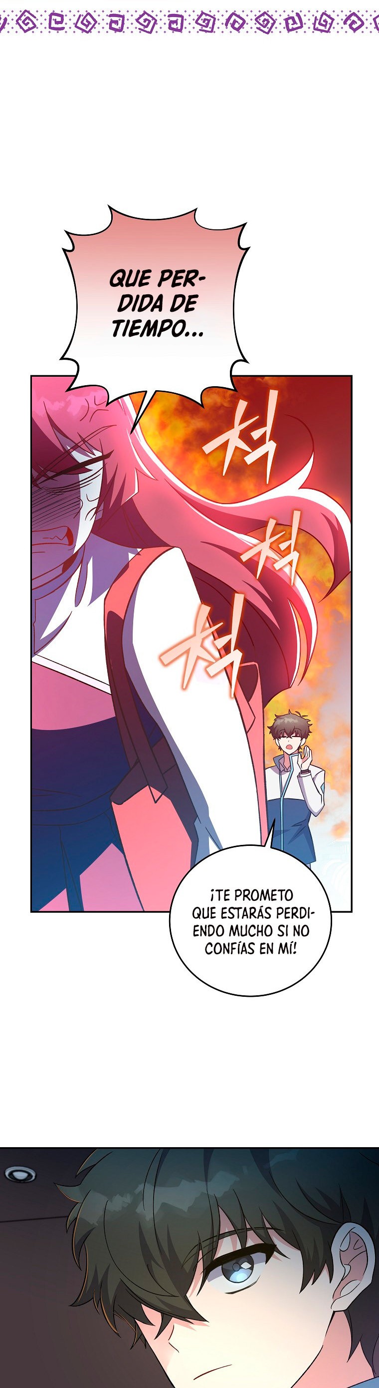 Read EL extra de la novela (es) Manga Online