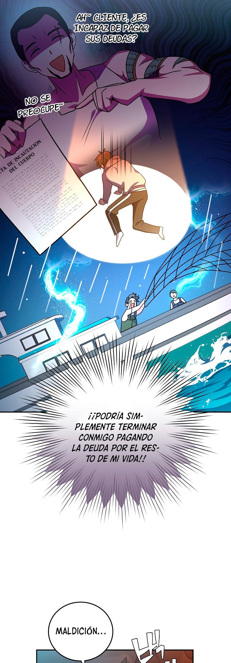 Read EL extra de la novela (es) Manga Online