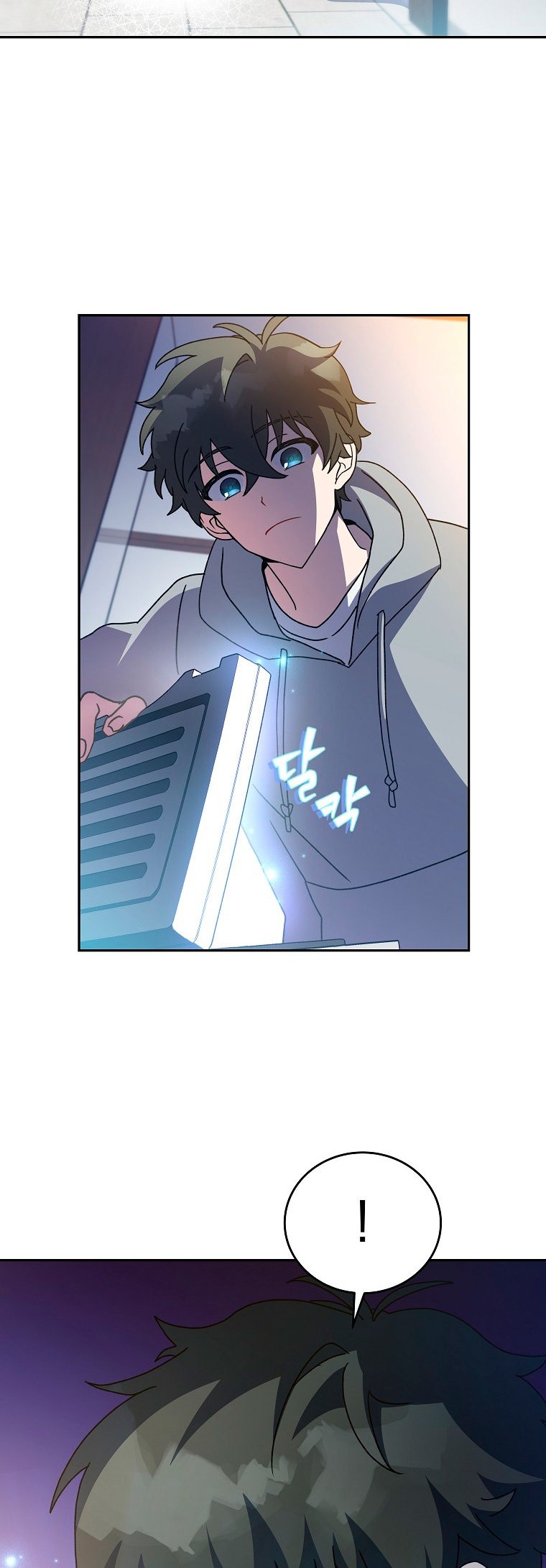 Read EL extra de la novela (es) Manga Online