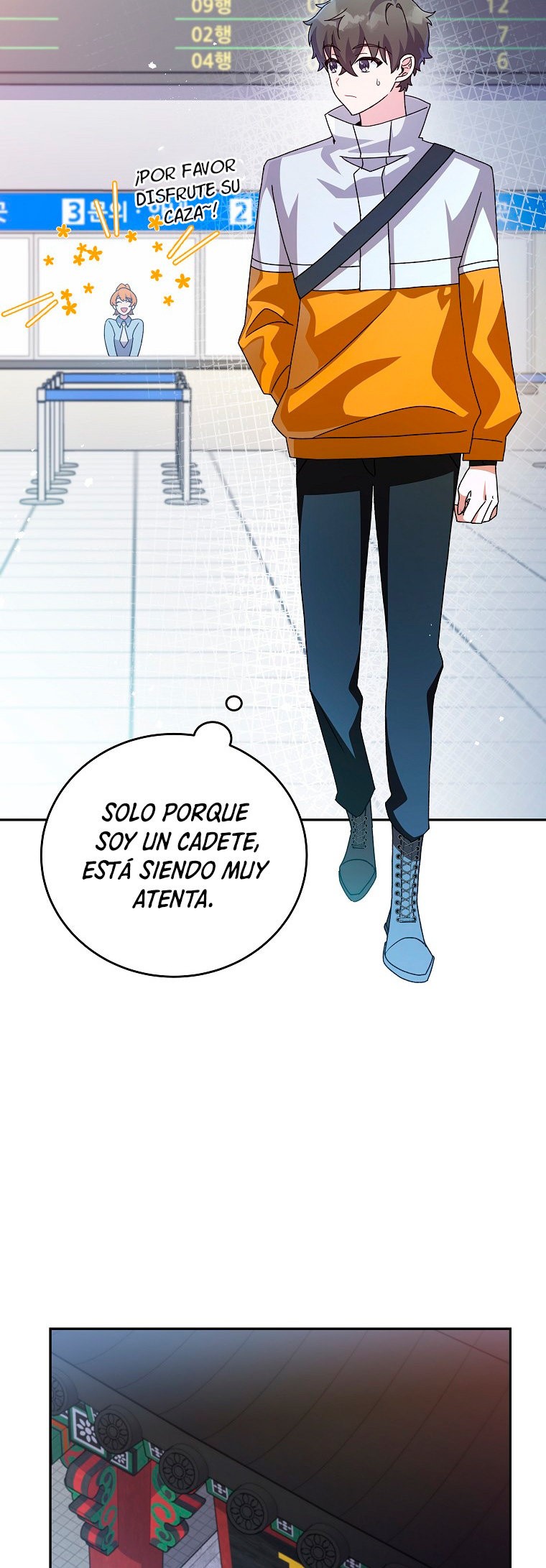 Read EL extra de la novela (es) Manga Online