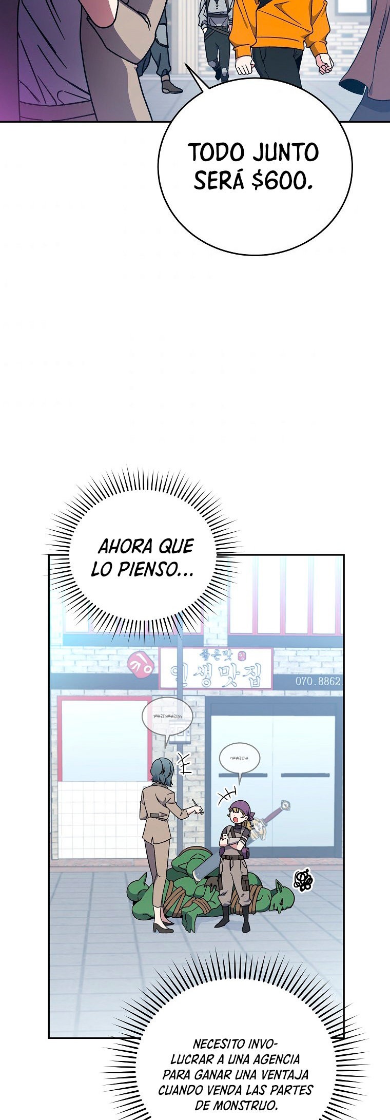 Read EL extra de la novela (es) Manga Online