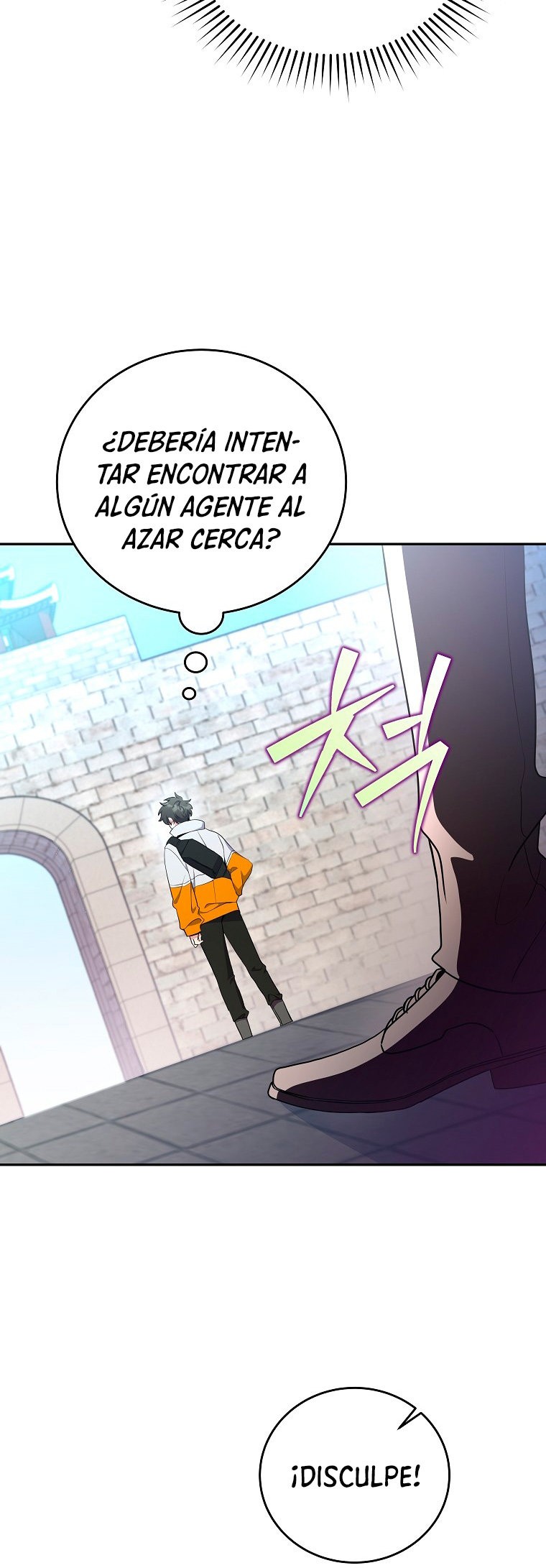 Read EL extra de la novela (es) Manga Online