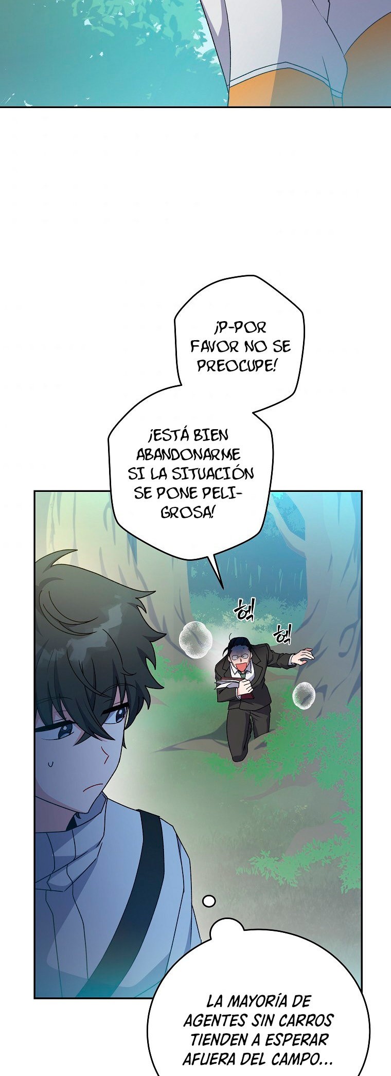 Read EL extra de la novela (es) Manga Online