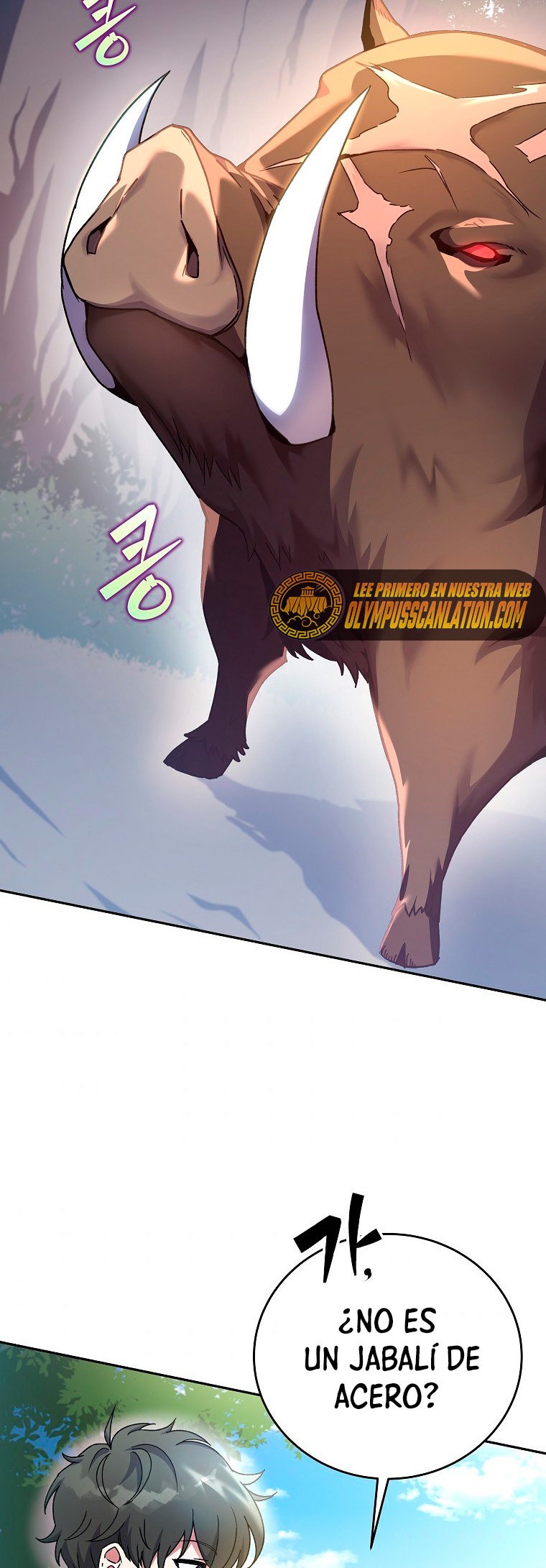 Read EL extra de la novela (es) Manga Online