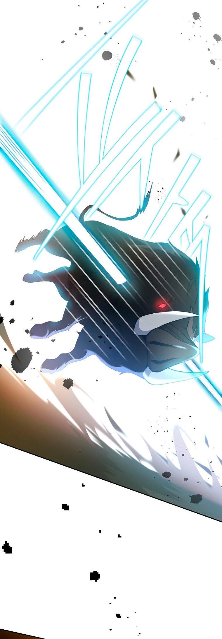 Read EL extra de la novela (es) Manga Online