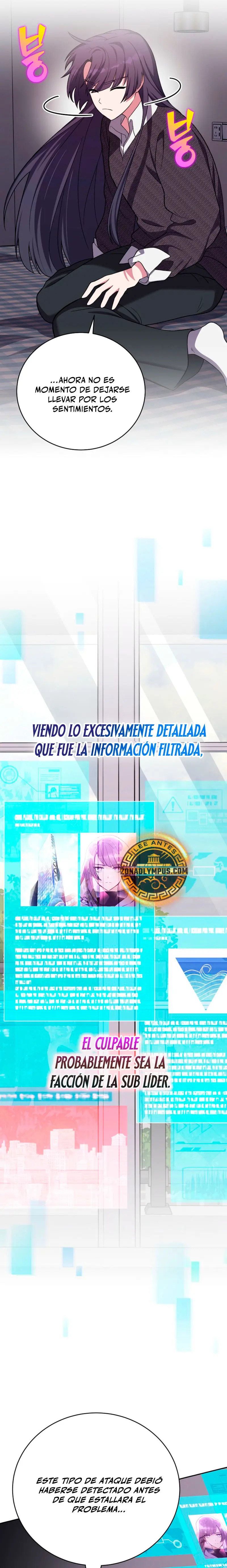 Read EL extra de la novela (es) Manga Online