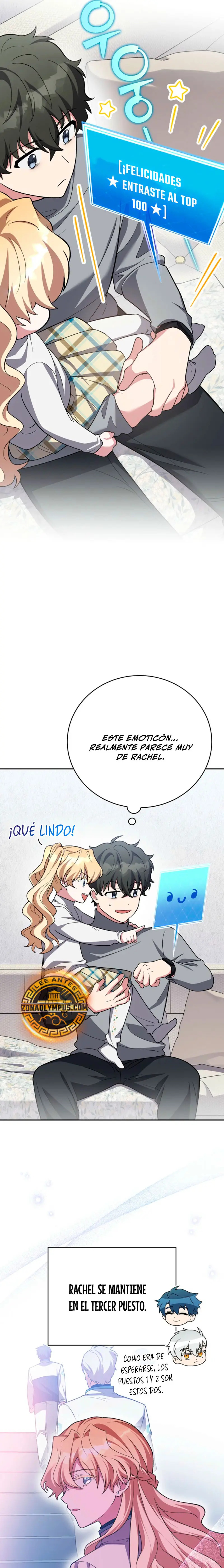 Read EL extra de la novela (es) Manga Online