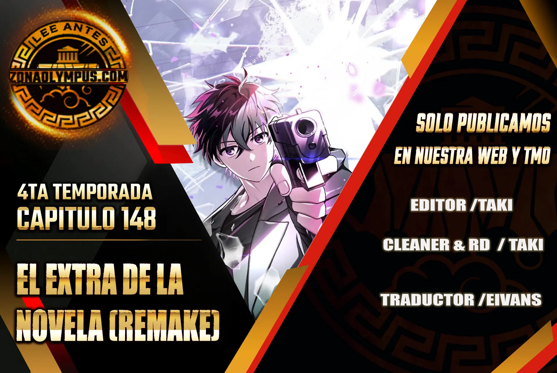 Read EL extra de la novela (es) Manga Online