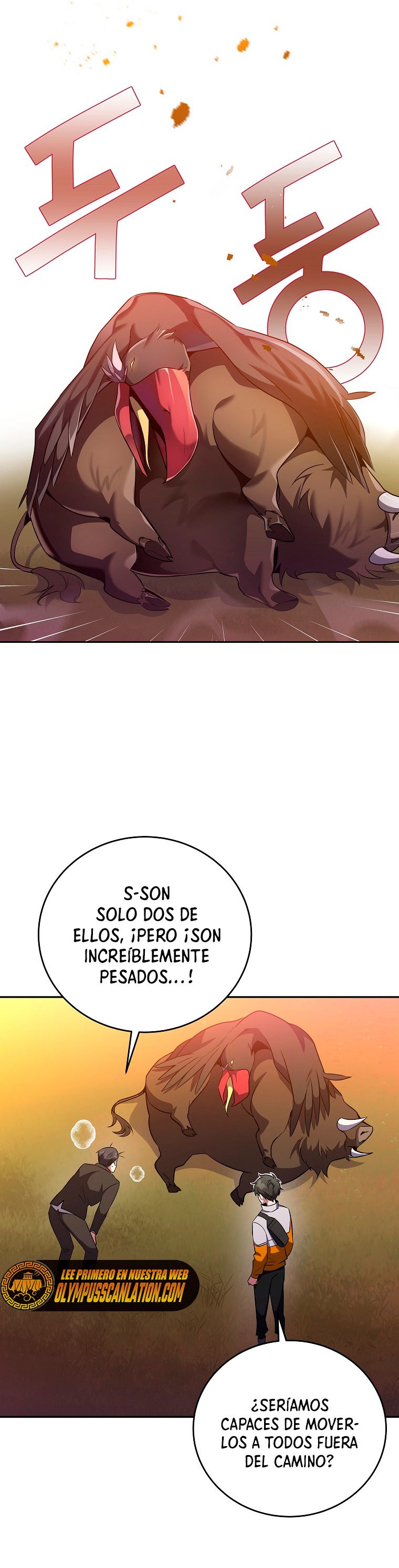 Read EL extra de la novela (es) Manga Online
