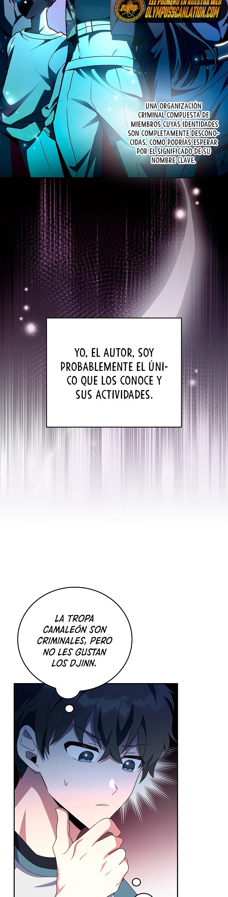 Read EL extra de la novela (es) Manga Online