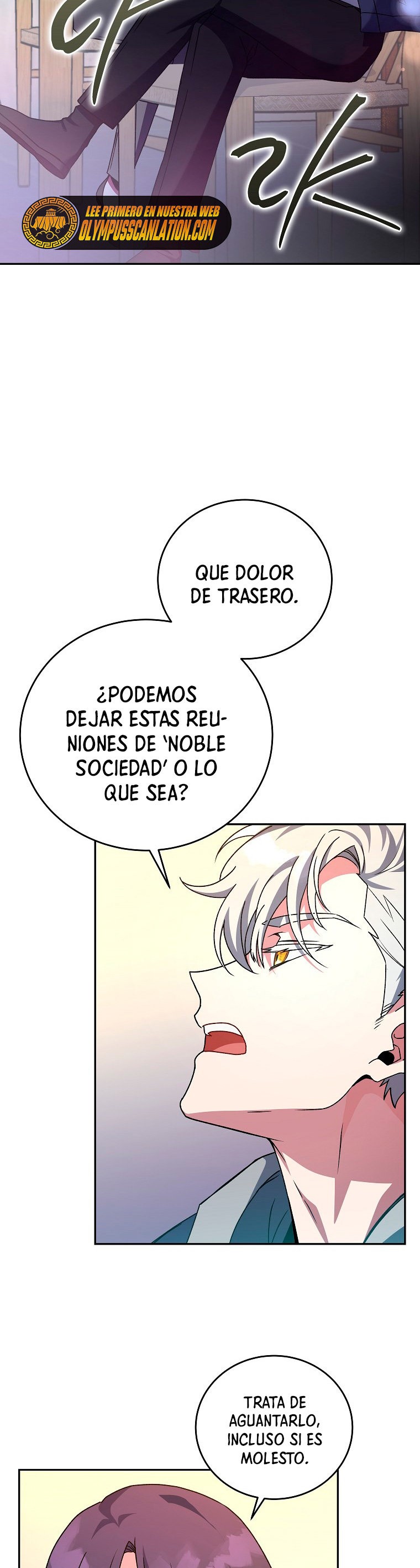 Read EL extra de la novela (es) Manga Online