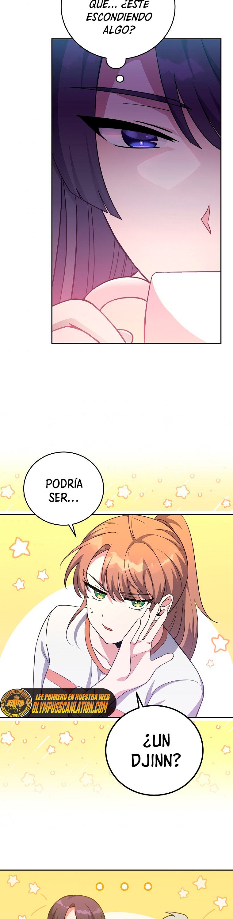 Read EL extra de la novela (es) Manga Online