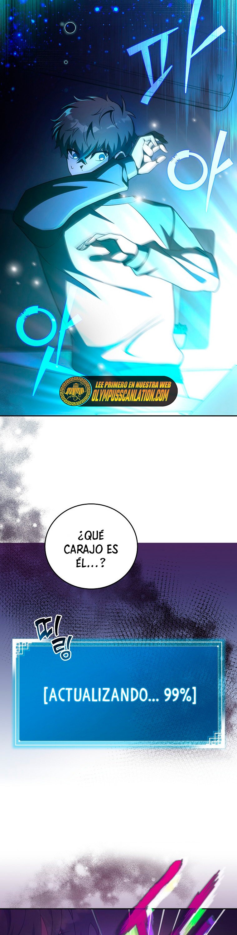 Read EL extra de la novela (es) Manga Online