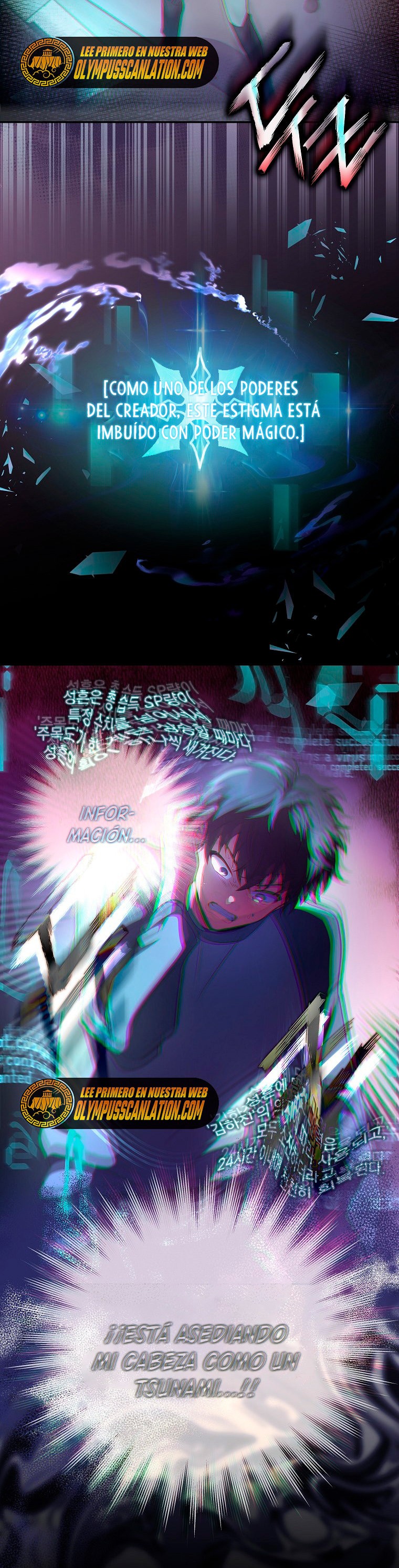 Read EL extra de la novela (es) Manga Online