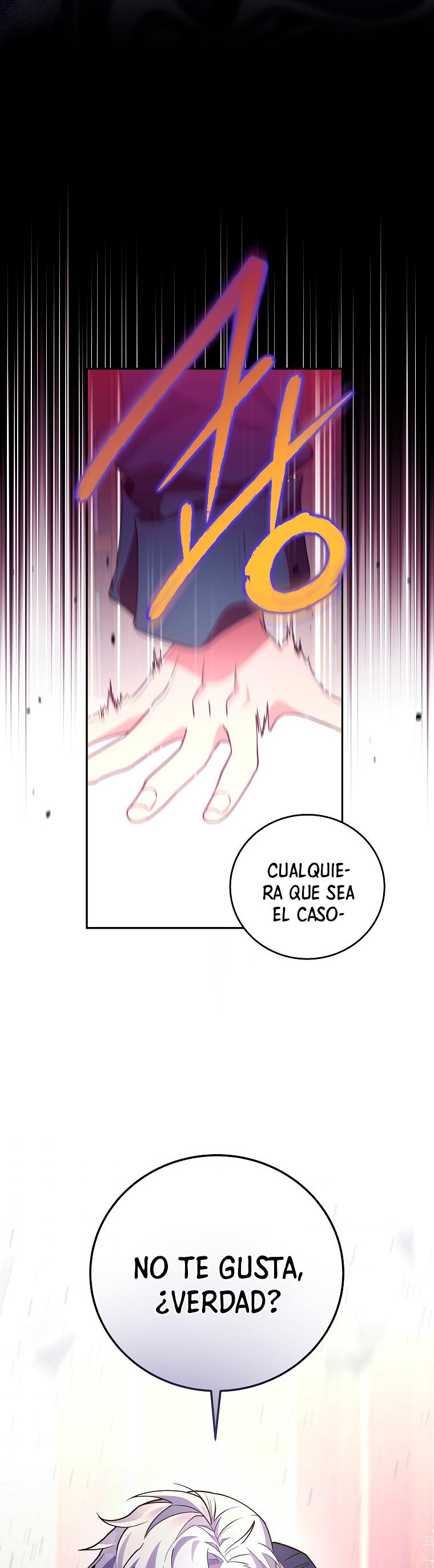 Read EL extra de la novela (es) Manga Online