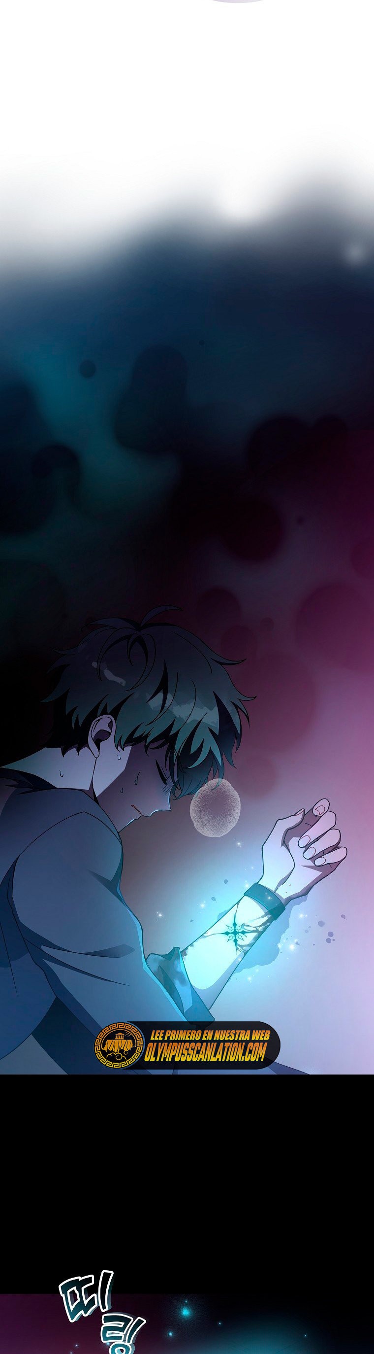 Read EL extra de la novela (es) Manga Online