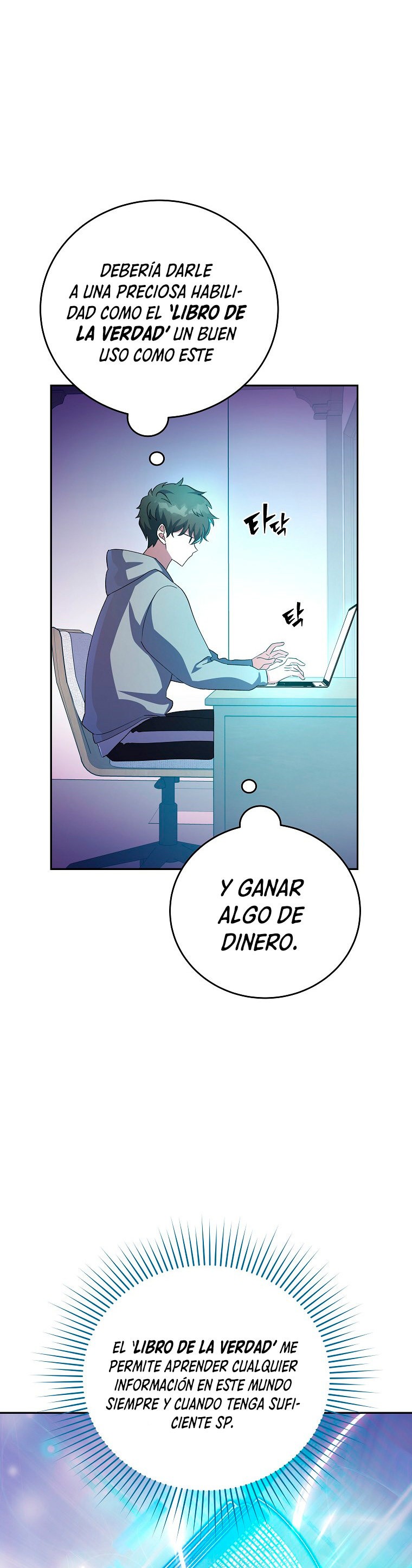 Read EL extra de la novela (es) Manga Online