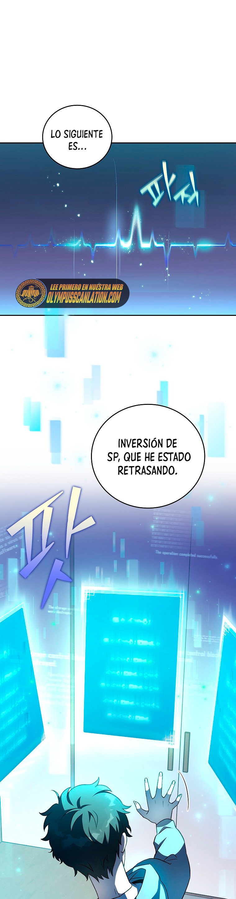 Read EL extra de la novela (es) Manga Online