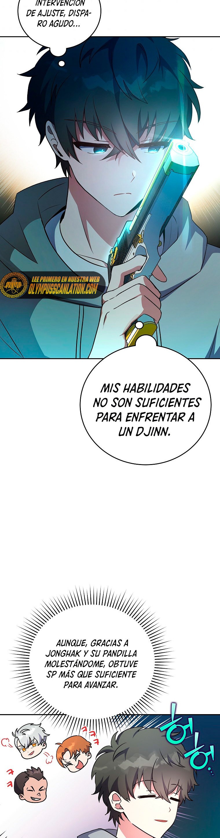Read EL extra de la novela (es) Manga Online