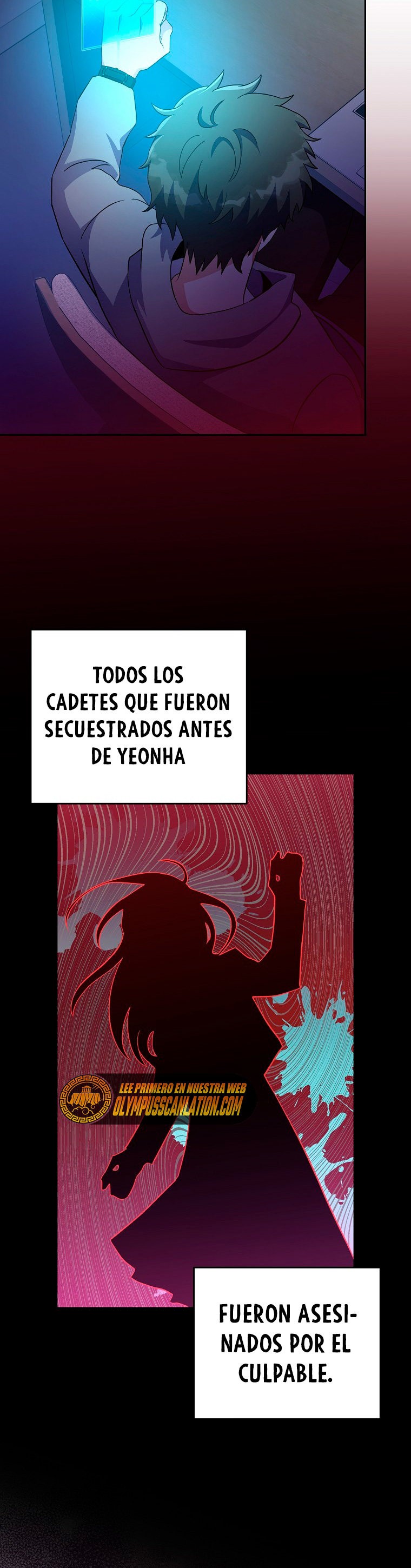 Read EL extra de la novela (es) Manga Online