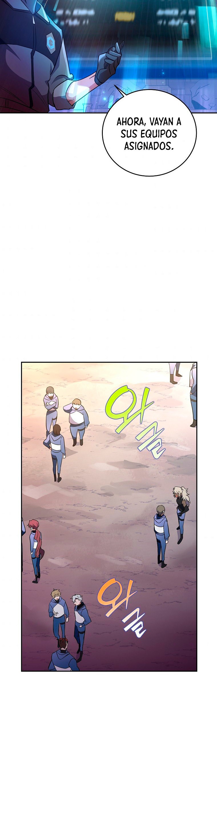 Read EL extra de la novela (es) Manga Online