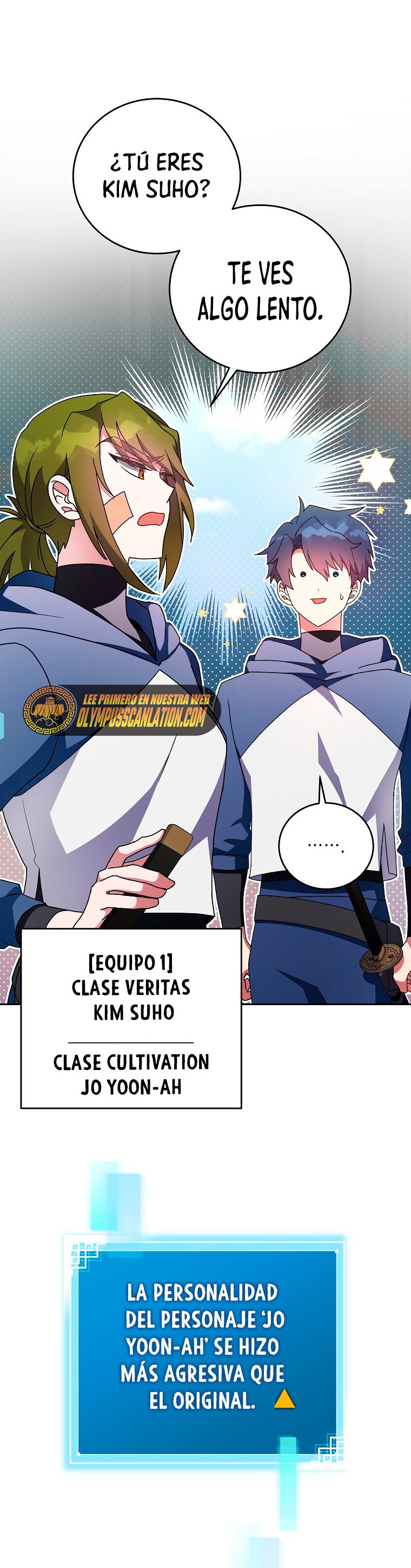 Read EL extra de la novela (es) Manga Online