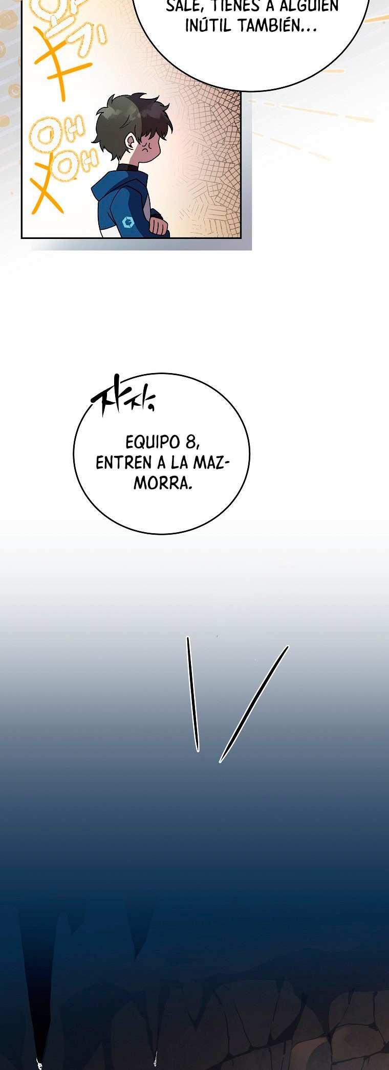 Read EL extra de la novela (es) Manga Online