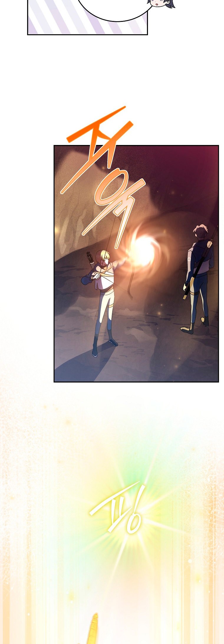 Read EL extra de la novela (es) Manga Online