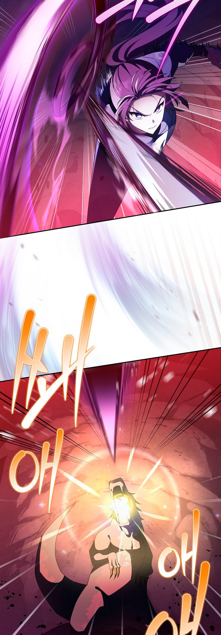 Read EL extra de la novela (es) Manga Online