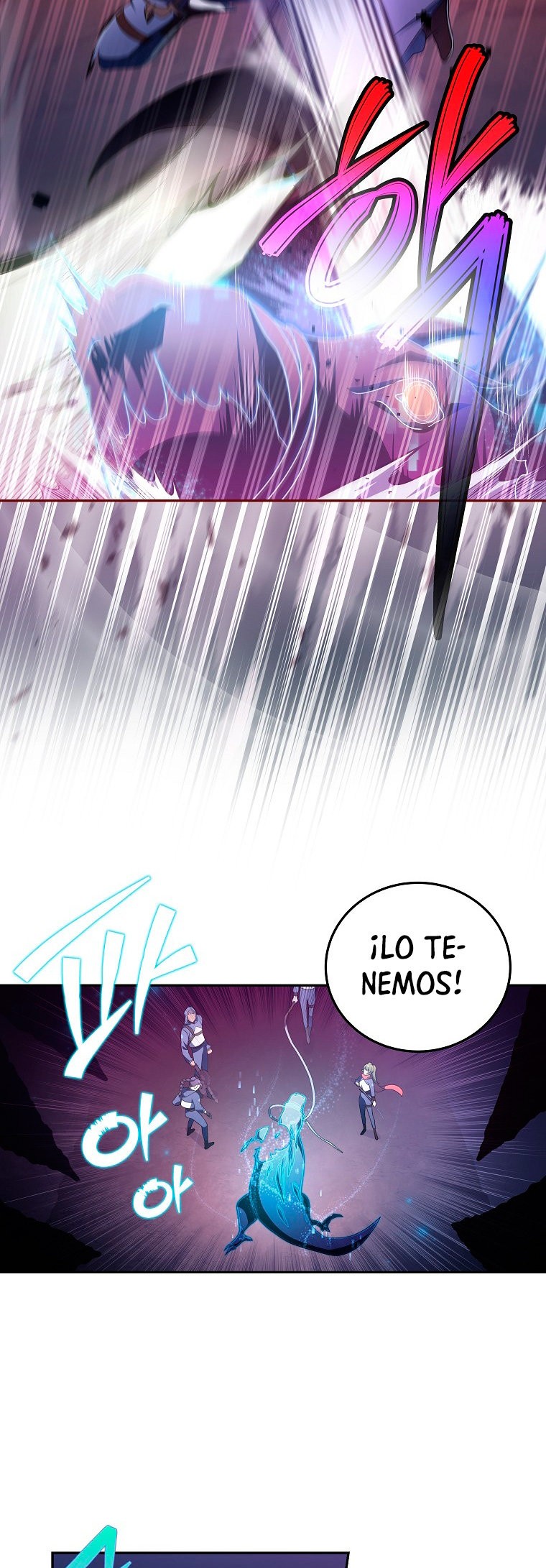 Read EL extra de la novela (es) Manga Online