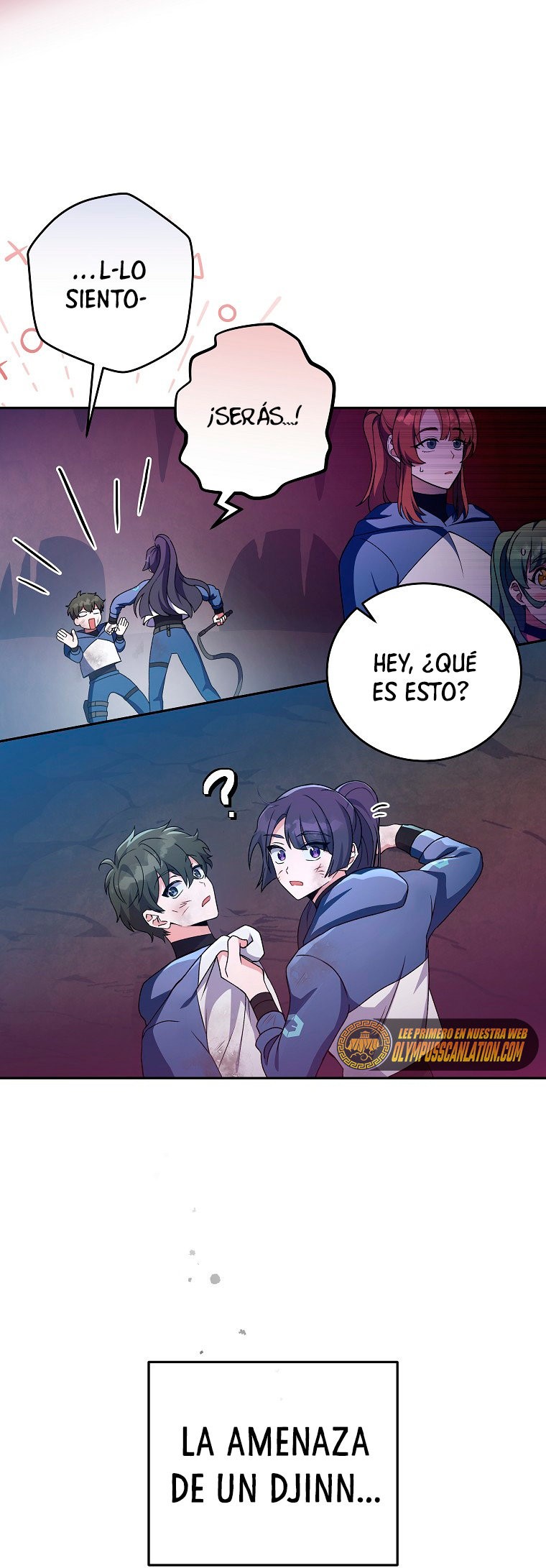 Read EL extra de la novela (es) Manga Online