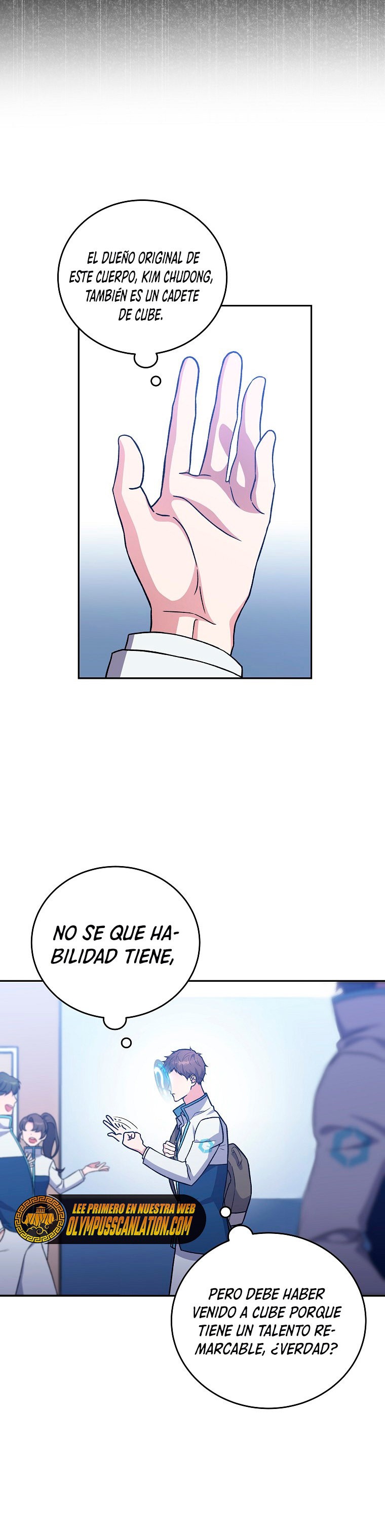 Read EL extra de la novela (es) Manga Online