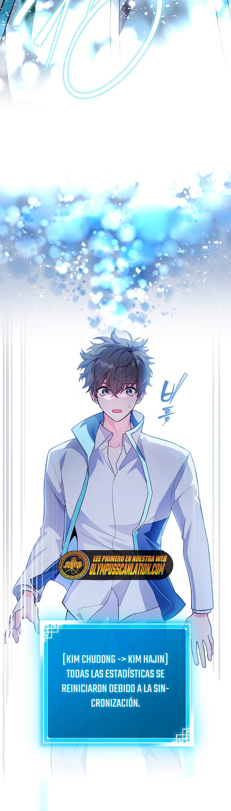 Read EL extra de la novela (es) Manga Online